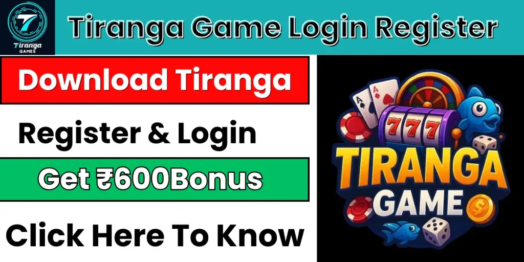 Tiranga Game Login Register