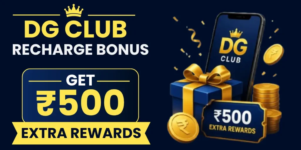 dg club recharge bonus